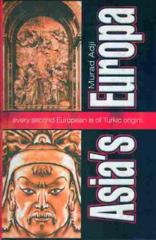 Книга Adji M. Asia's Europa, 35-8, Баград.рф